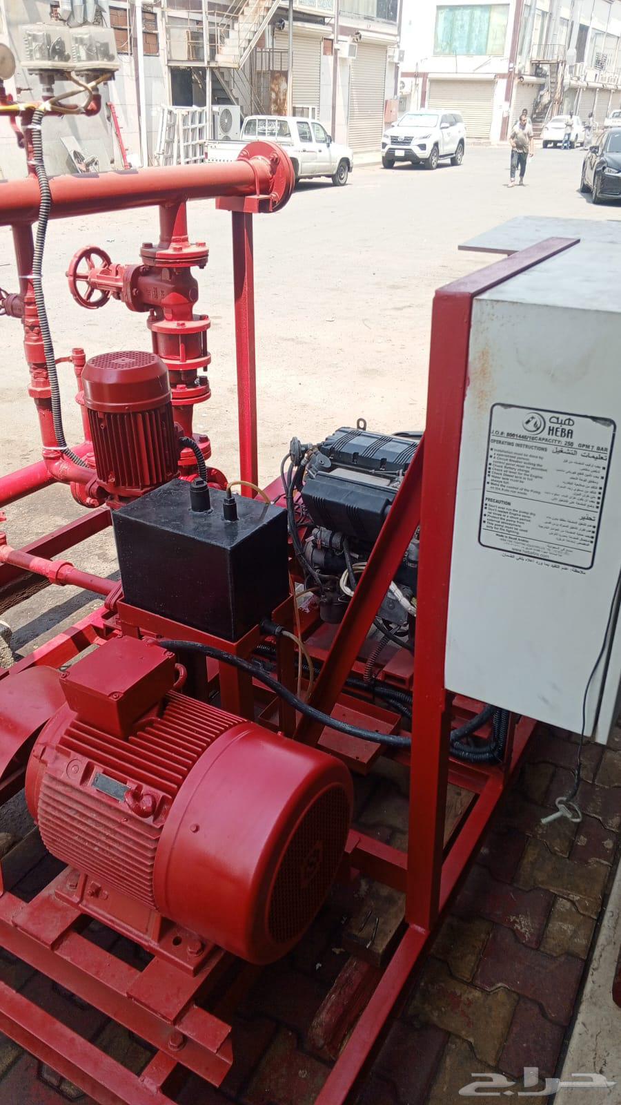 Fire Pump Technician, Maintenance and Installation of Pumps, Sprinklers, and Fire Hose Cabinets Maintenance64458288664577112