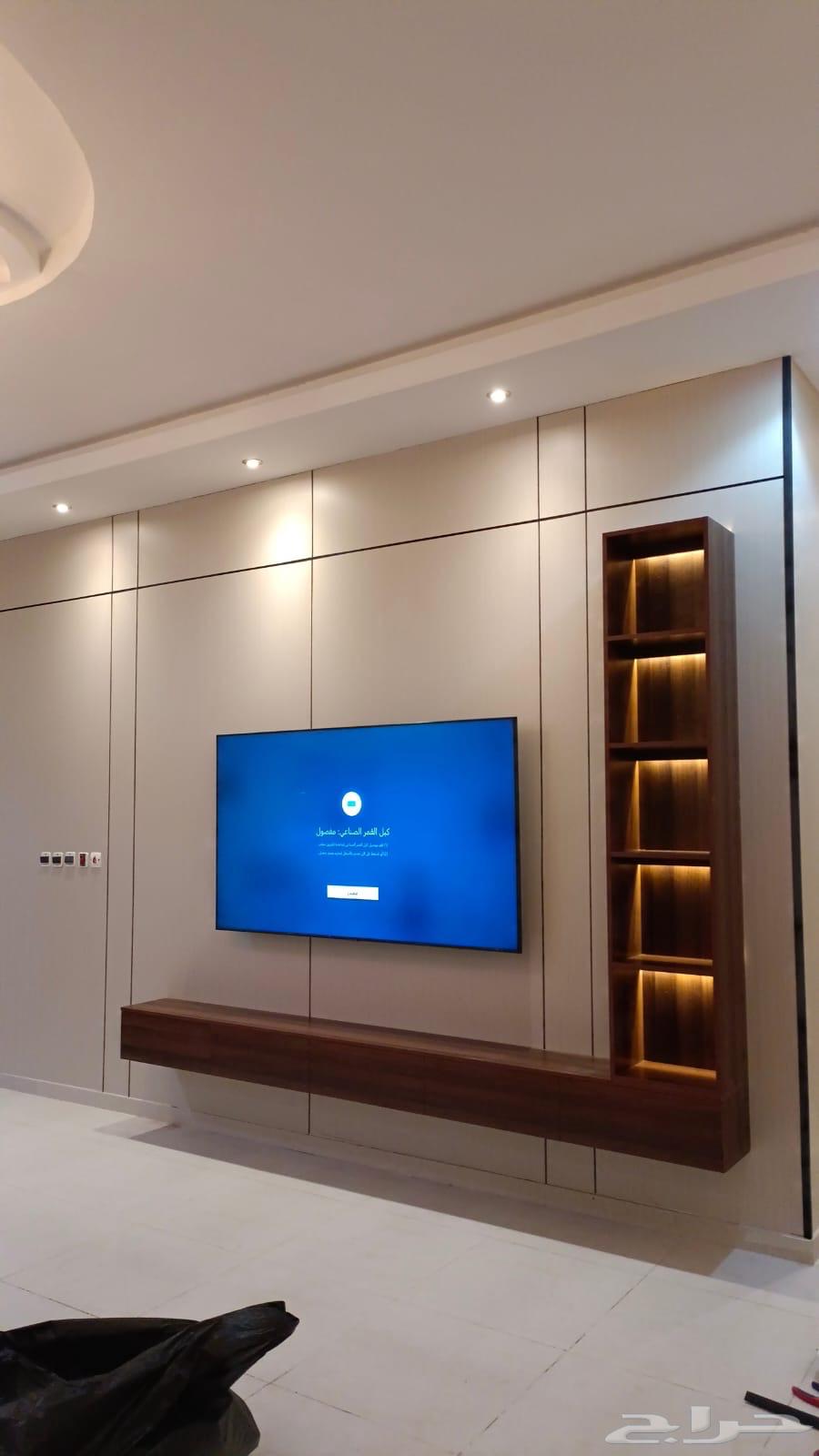 Decor: A Dialogue Between Colors and Mood64457975185667113