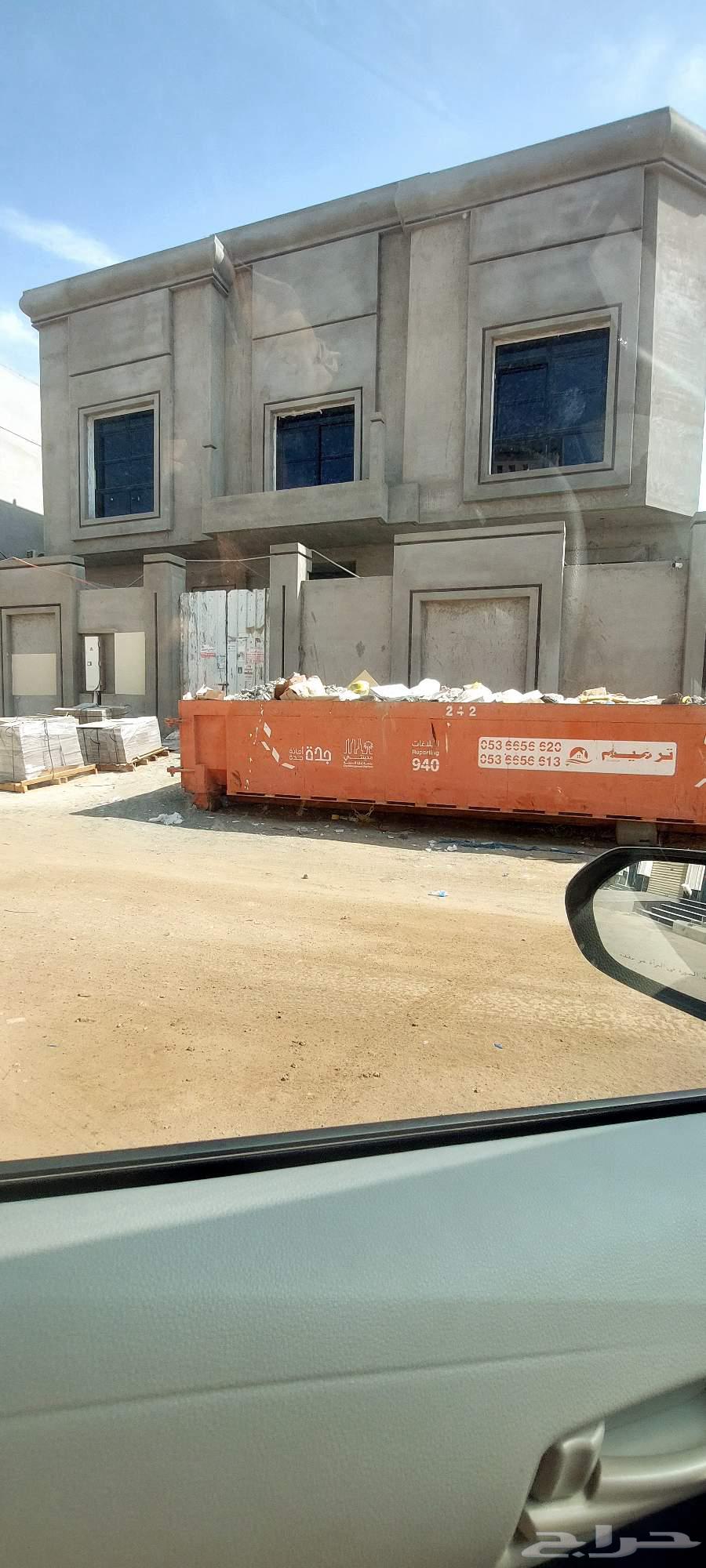 Graphite Profile Engineering Implementation64423354109569114