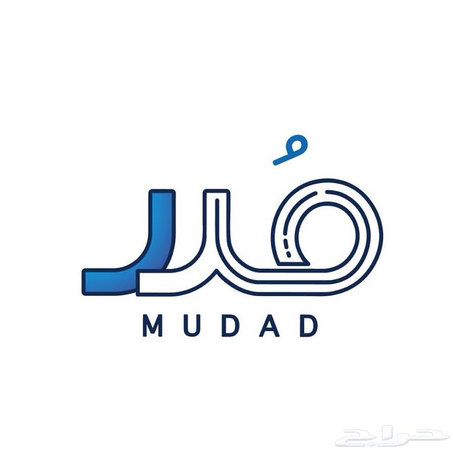 إلغاء ملاحظات حماية الأجور مدد64571686718593110