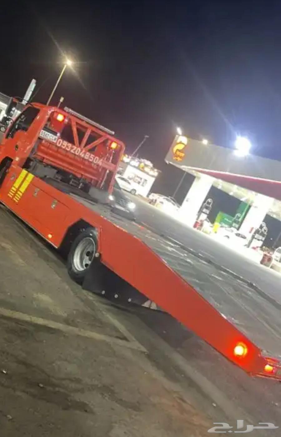 جرب العفيريه كرا وراخ العقيق الباحه64458378604929110