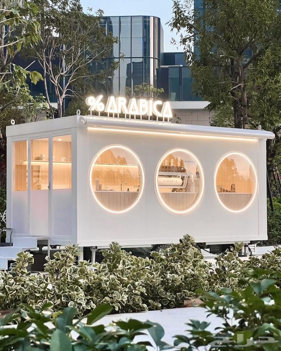 فودترك تفصيل64581676473987112