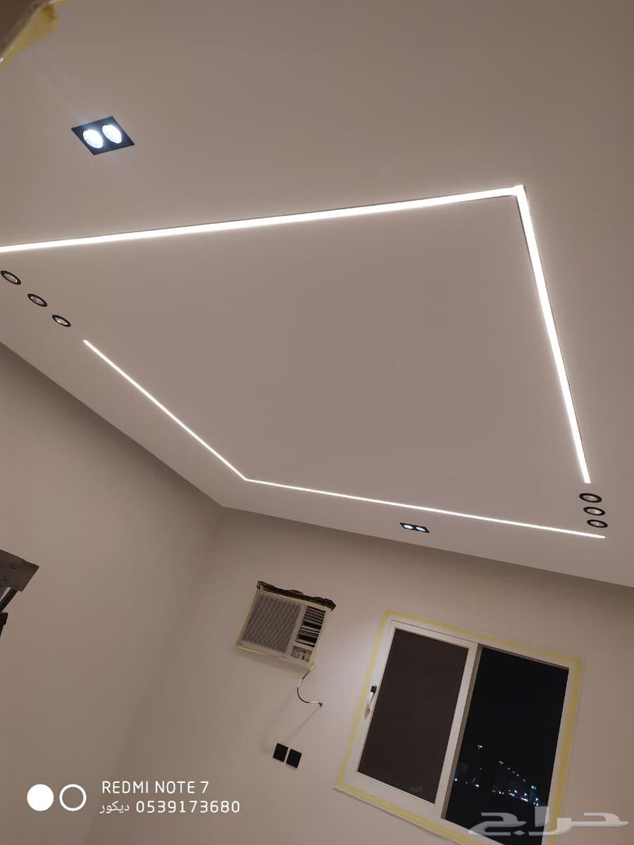 معلم جبس عادي تبوك جبس بورد تبوك64457960026499111