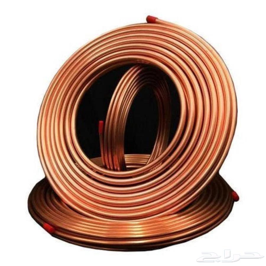 Nahas Khidma Tmddat64458704155395111