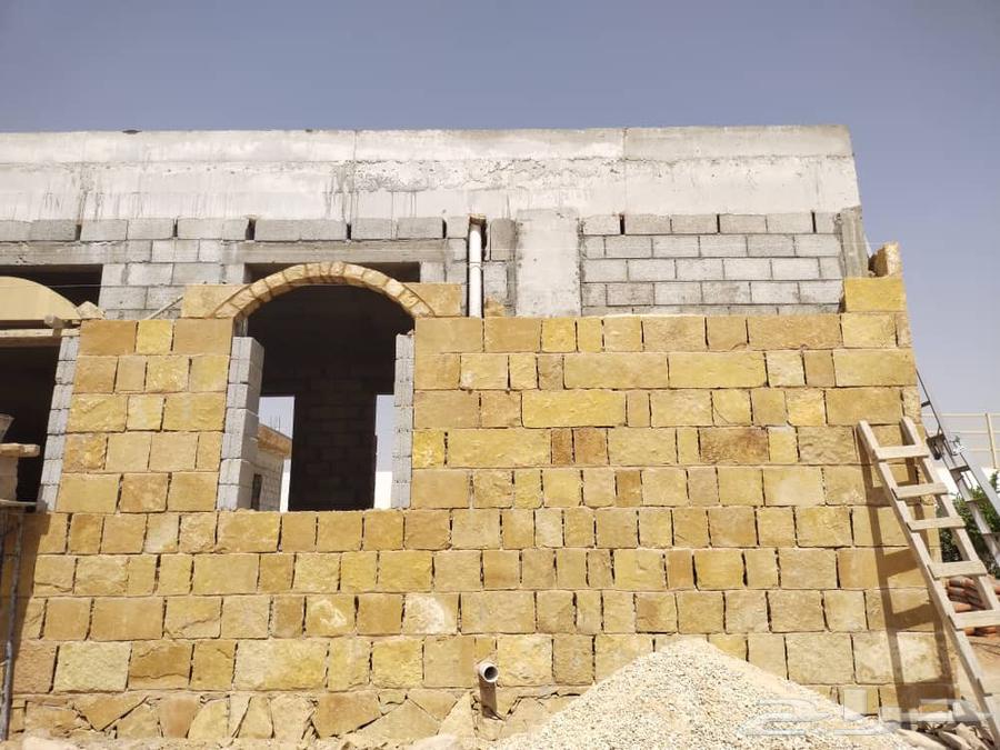 نقوم بتنفيذ المجلس الحجر البيوت حجر طبيعي والمشيات64459274413443110