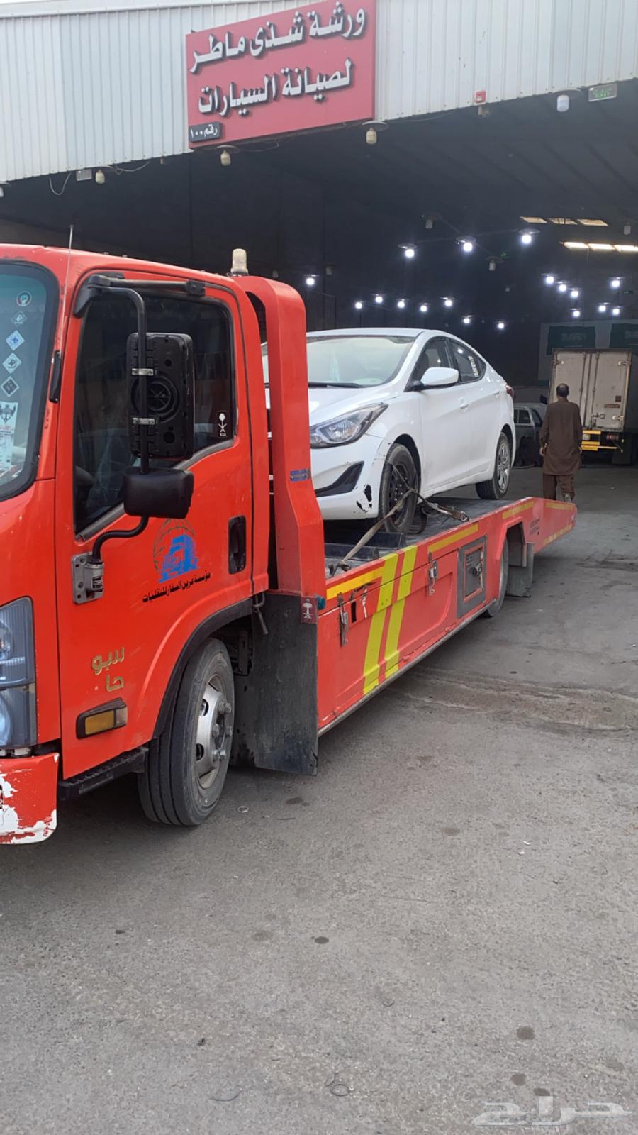 سطحه جنوب  الرياض64473611014659110