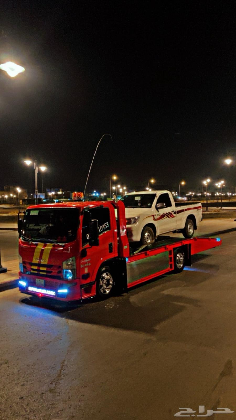 سطحه الدمام الجبيل الرياض64458915618050111