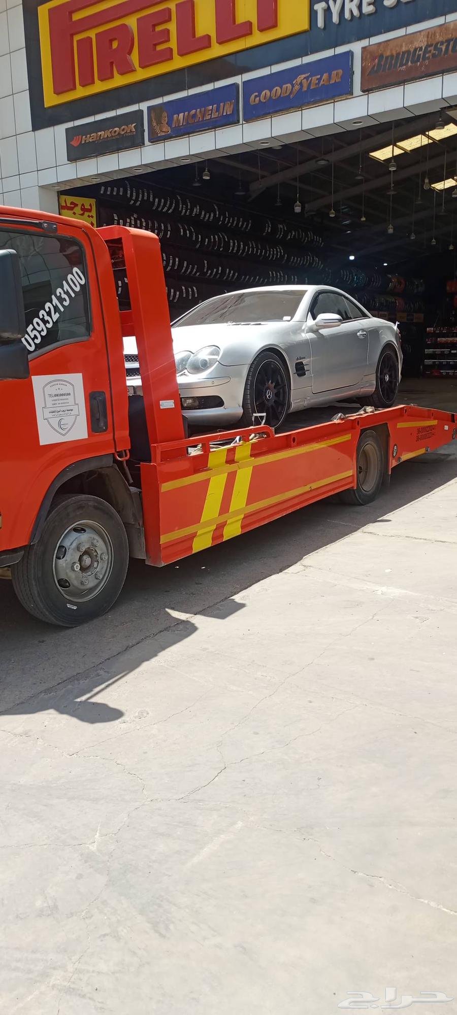 سطحه باكستاني الرياض داخل وخارج لنقل السيارات دمام جده ابها64458870959747111