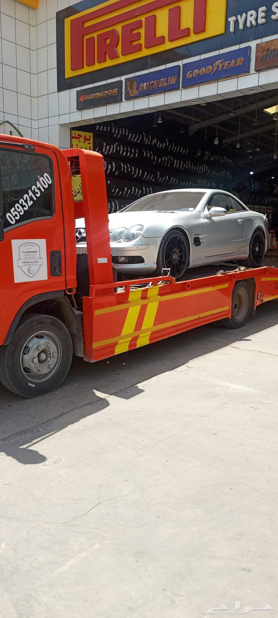 سطحه باكستاني الرياض داخل وخارج لنقل السيارات دمام جده ابها64458870959747110