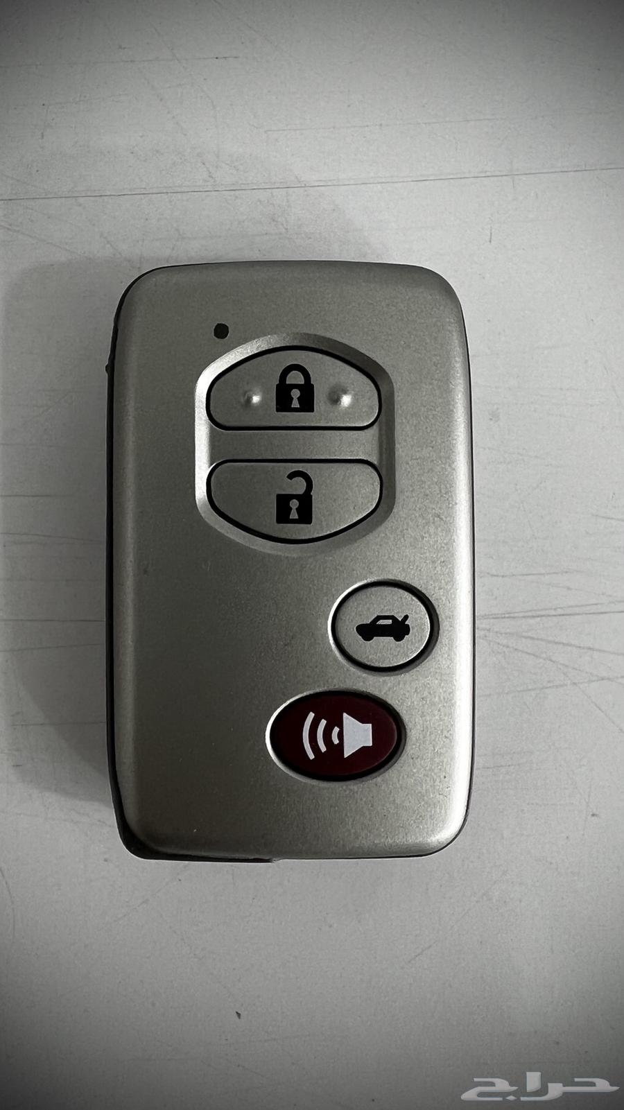 Car Key Locksmith Shop, Key Programming, Key Cutting64538162380545113