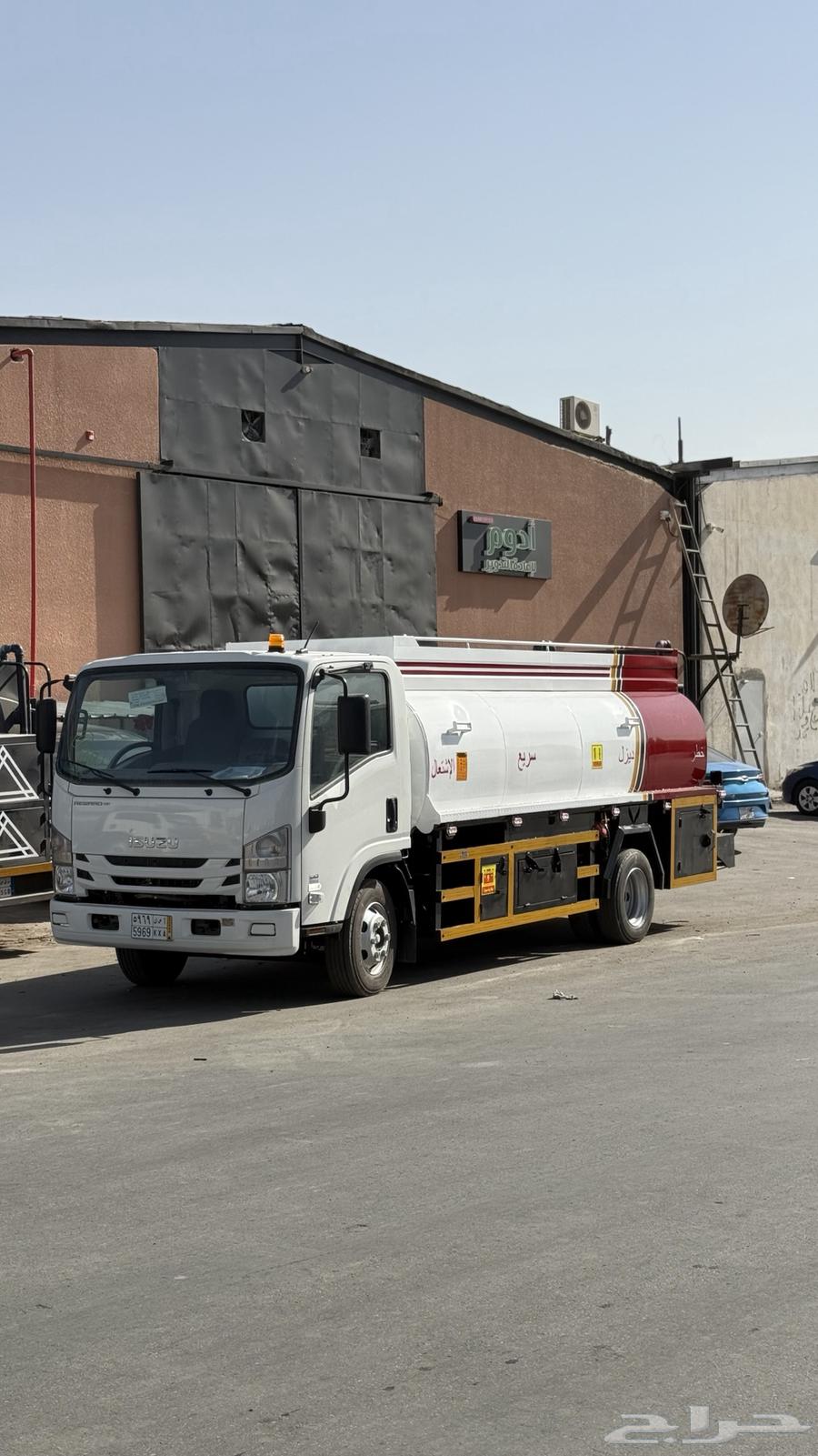 توريد ديزل وايجارات الي جميع المناطق الحدود الشماليه64459080274050111