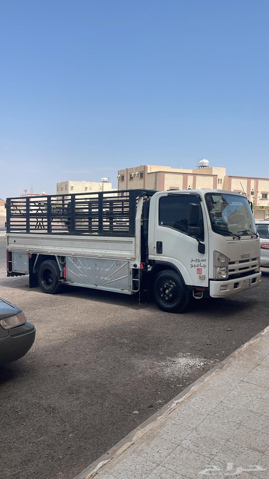 دينا دينة المدينه64458733660802110