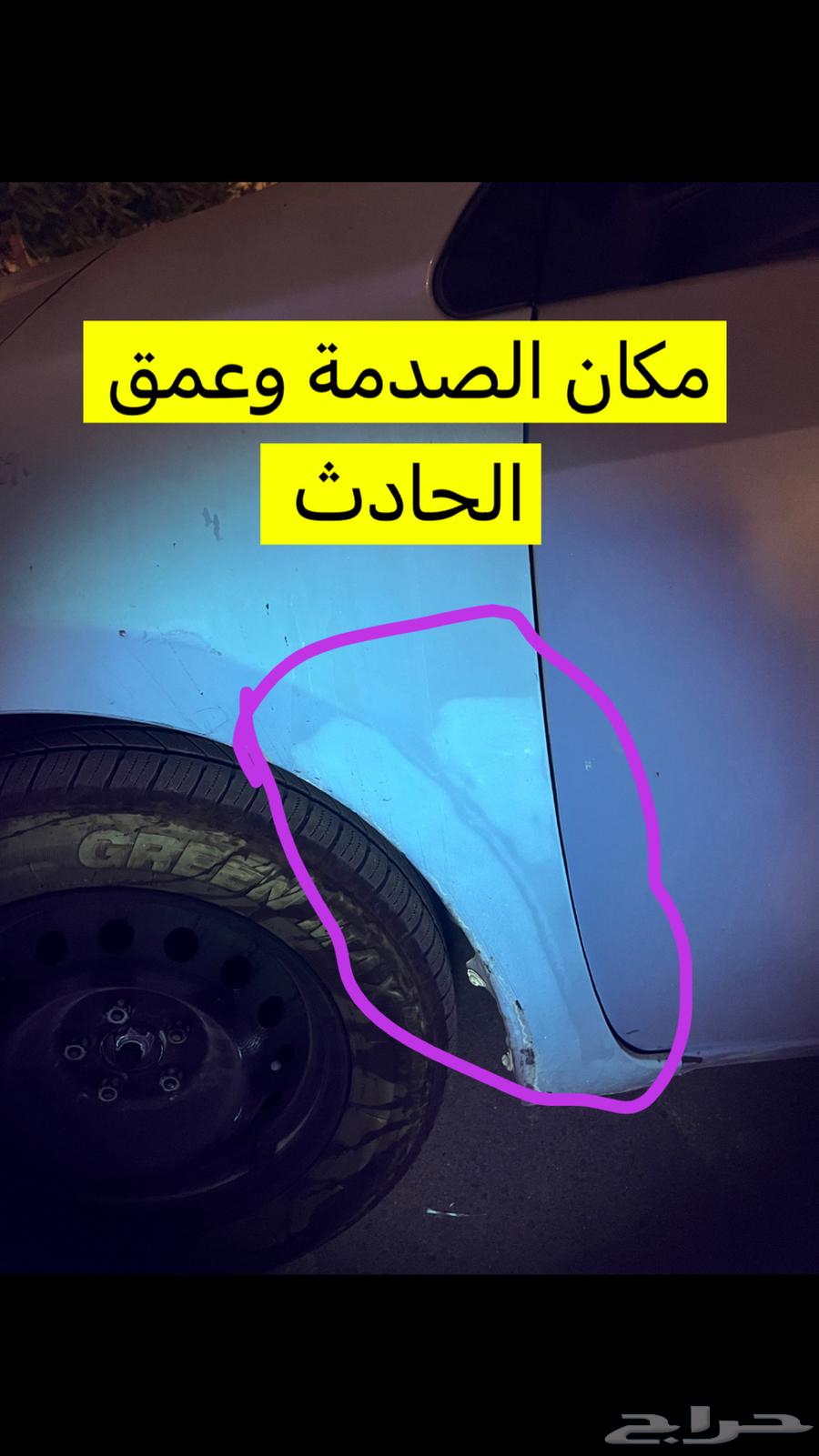 فحص سياره قبل الشراء خبرة ممتده 14 سنة64458945051649111