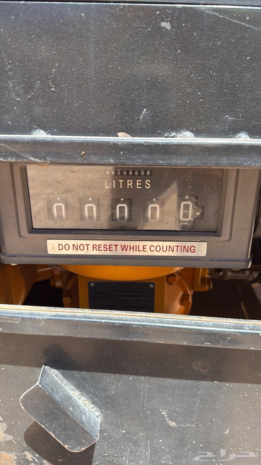 توريد ديزل وايجارات الي جميع المناطق الحدود الشماليه64459080274050114