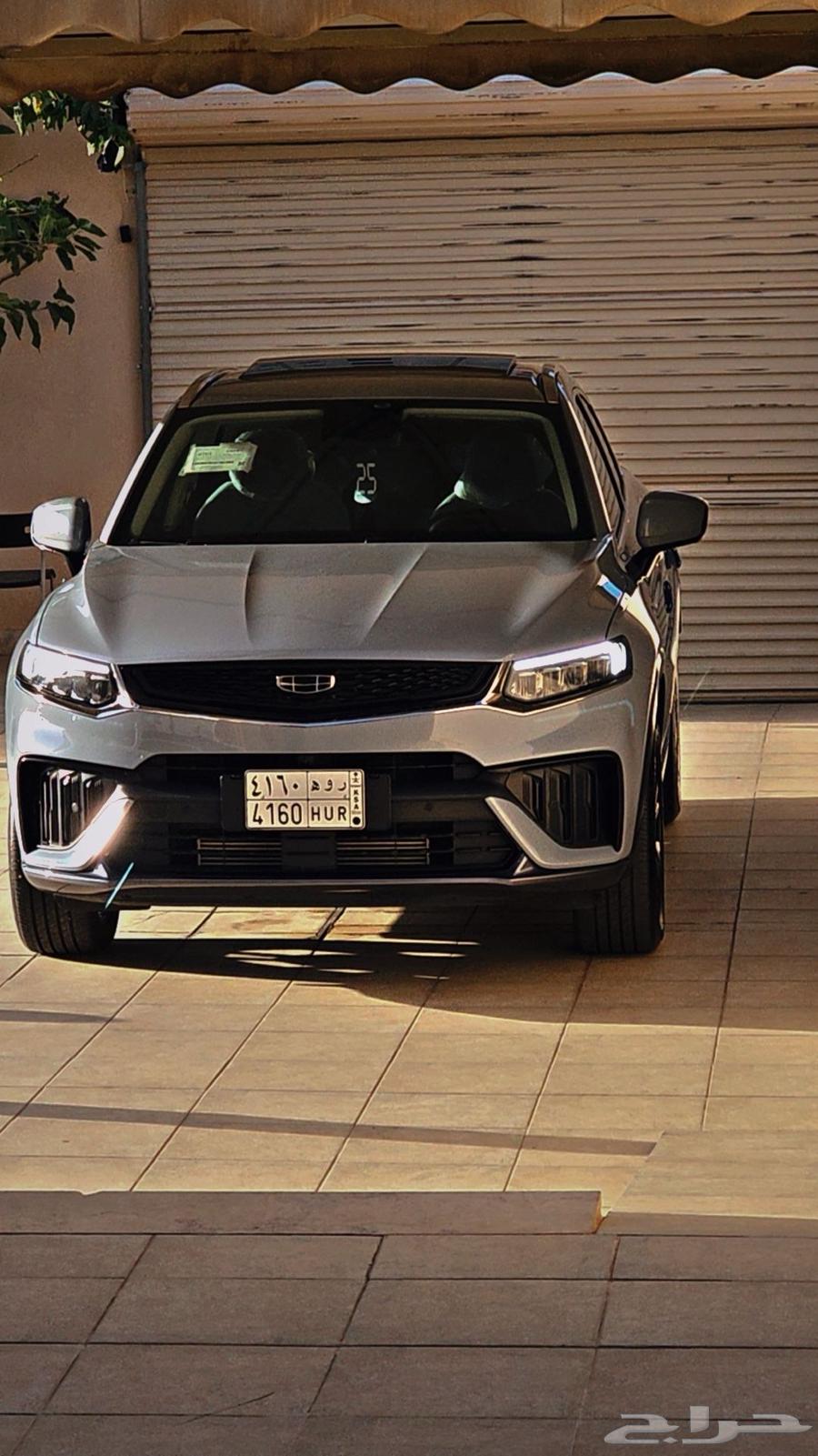 مندوب توصيل64458841009794110