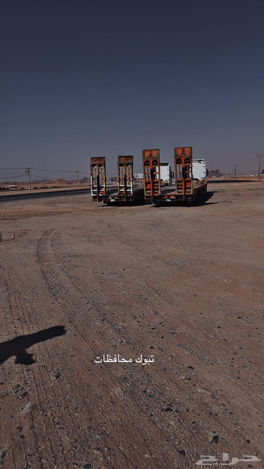 لوبد نقل المعدات الثقيلة والخفيفة والقرف الجهاز64459005169281110