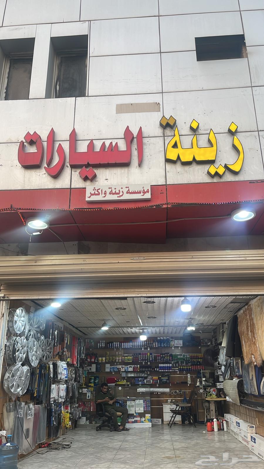 تركيب تظليل وتعكيس شبابيك وكفيهات ومحلات64459079912577110