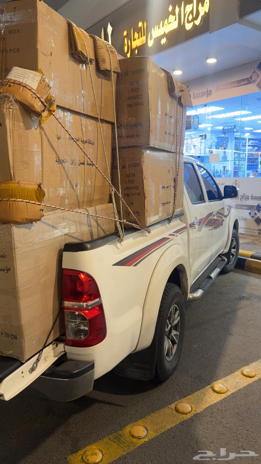 مشاوير توصيل طلبات نقل عفش نجران-خميس مشيط والعكس كذلك64459334140163110