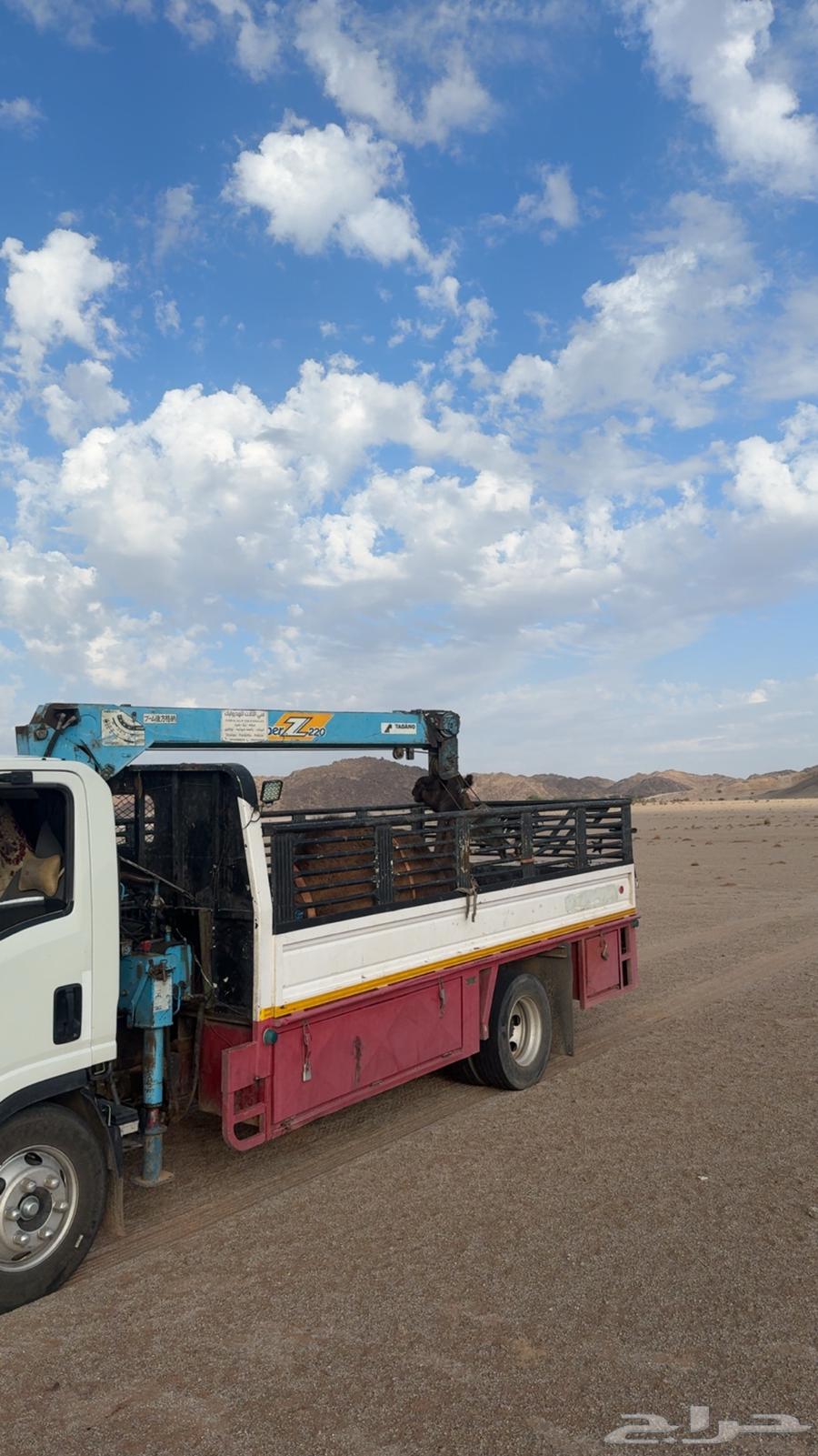 دنا هيدروليك64459274750083110