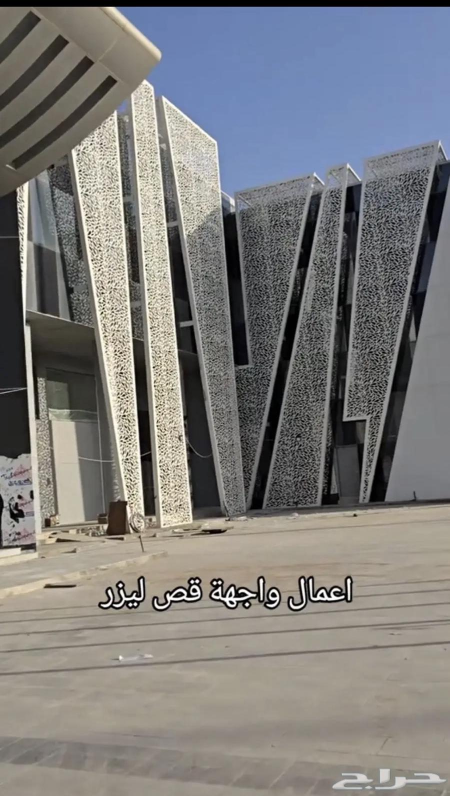 قص ليزر ابواب سواتر درايش64458688966017114