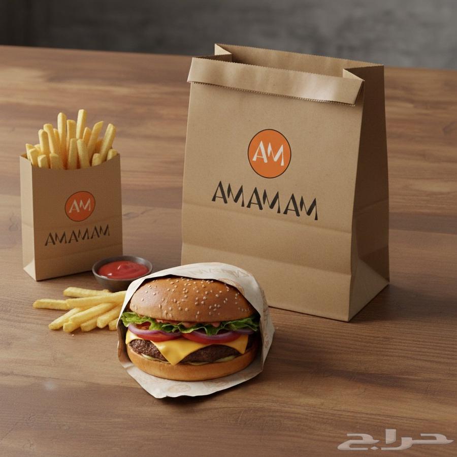 Designed for Logos64459020086018112