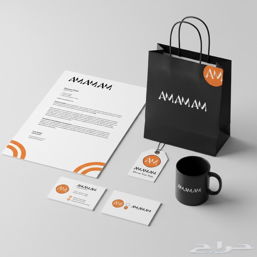 Designed for Logos64459020086018113