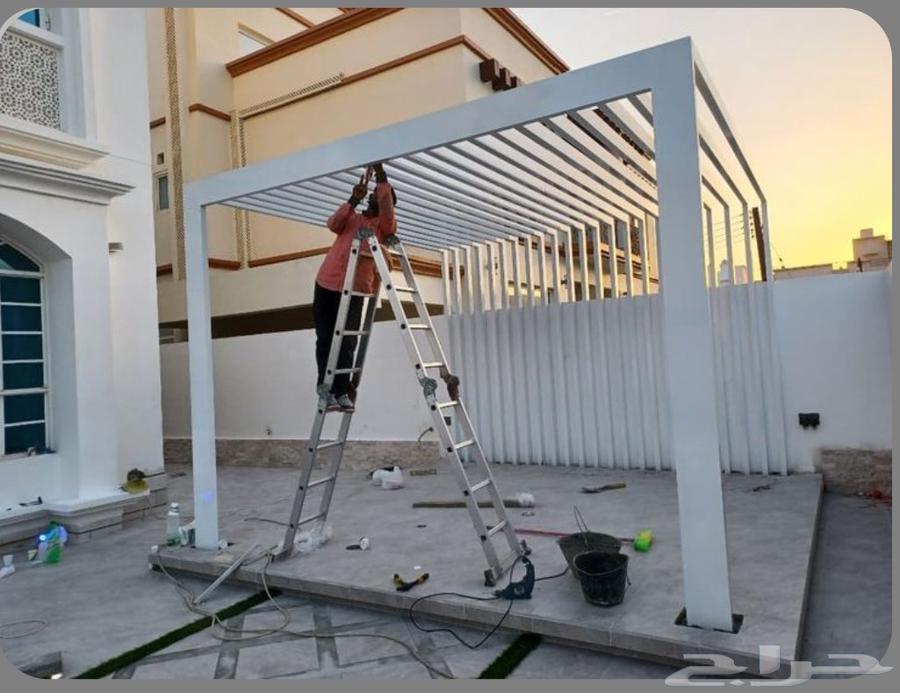 حداد ابو ز ريا64458689093379113