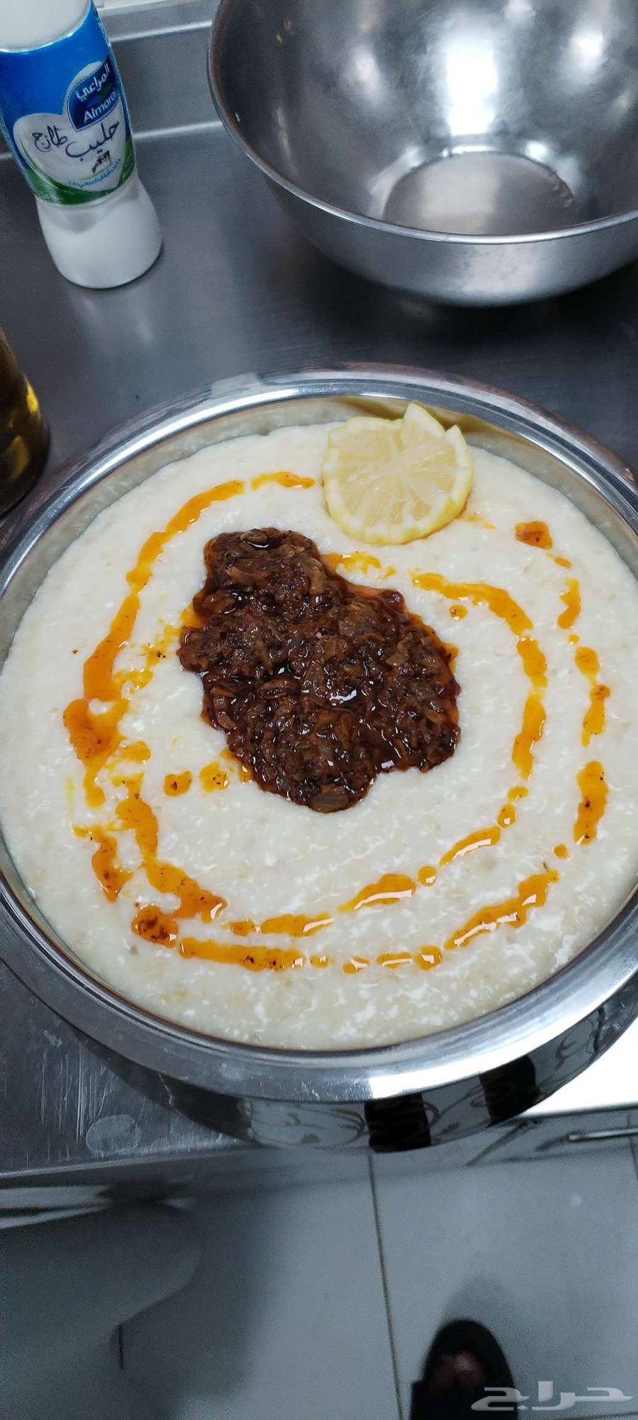 Mobile slaughter chef64459199506562114