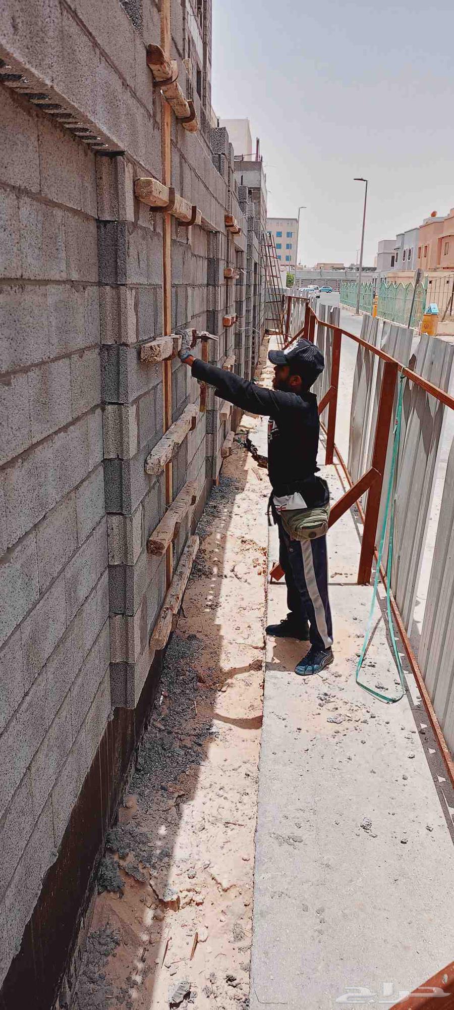 Finishing contracts at the lowest prices, a clean shakl that whitens the face and delivery in 0557872664458900258305111