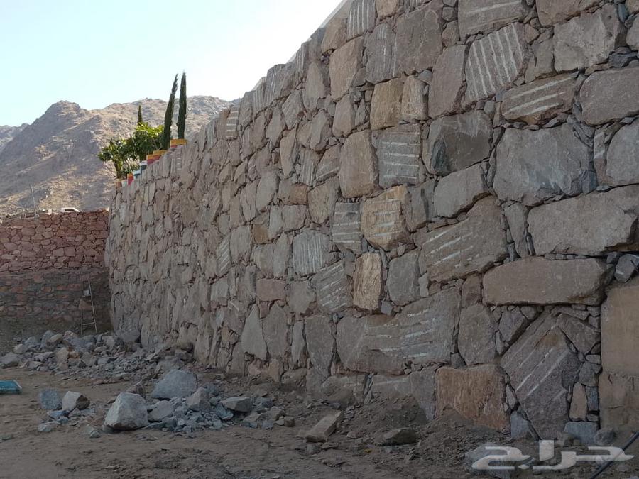 A teacher of stone barib wall with two walls dtabiley passages64459423711235111