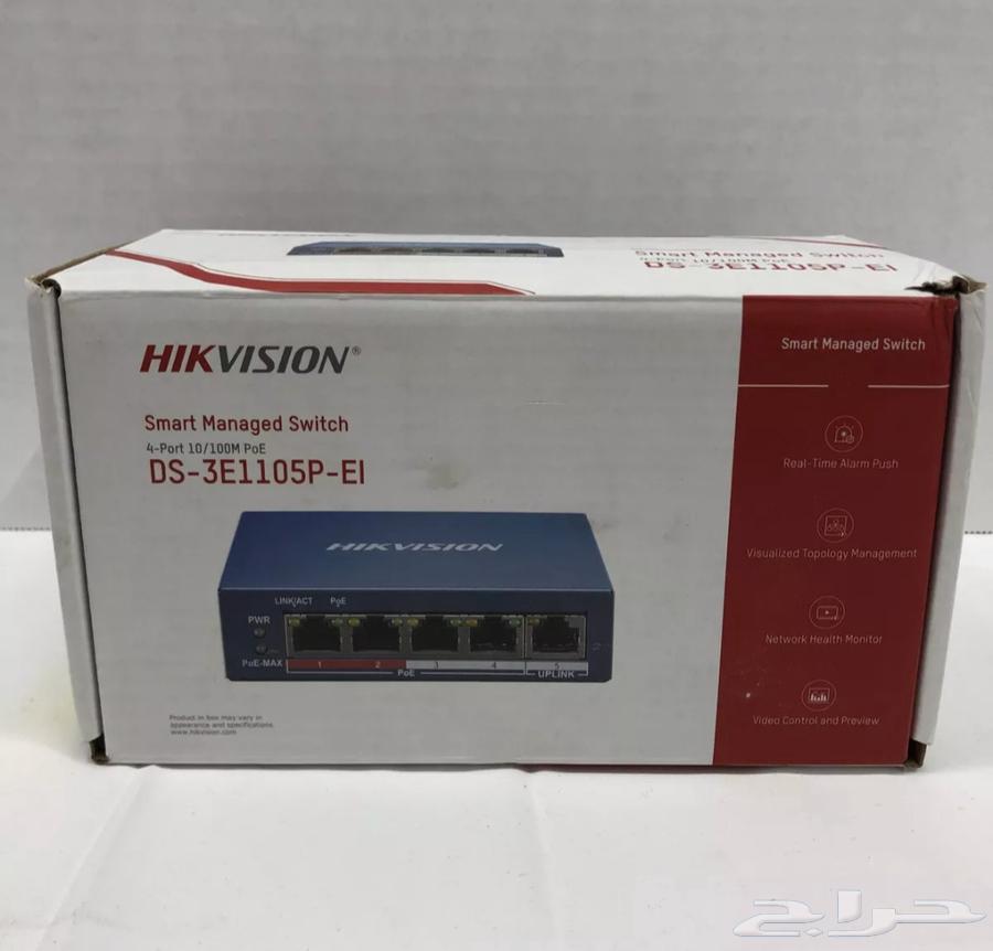 Technician for installing and maintaining surveillance camera64459050154625112