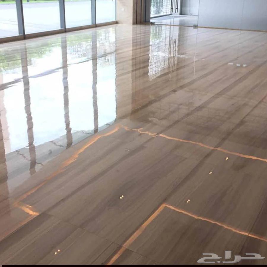 جلي بلط تلميع رخام تنظيف آؤ تلميع64458856267650114