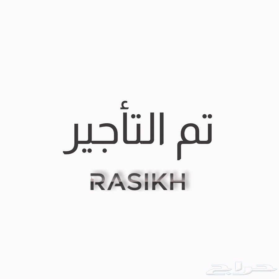 شقة للإيجار