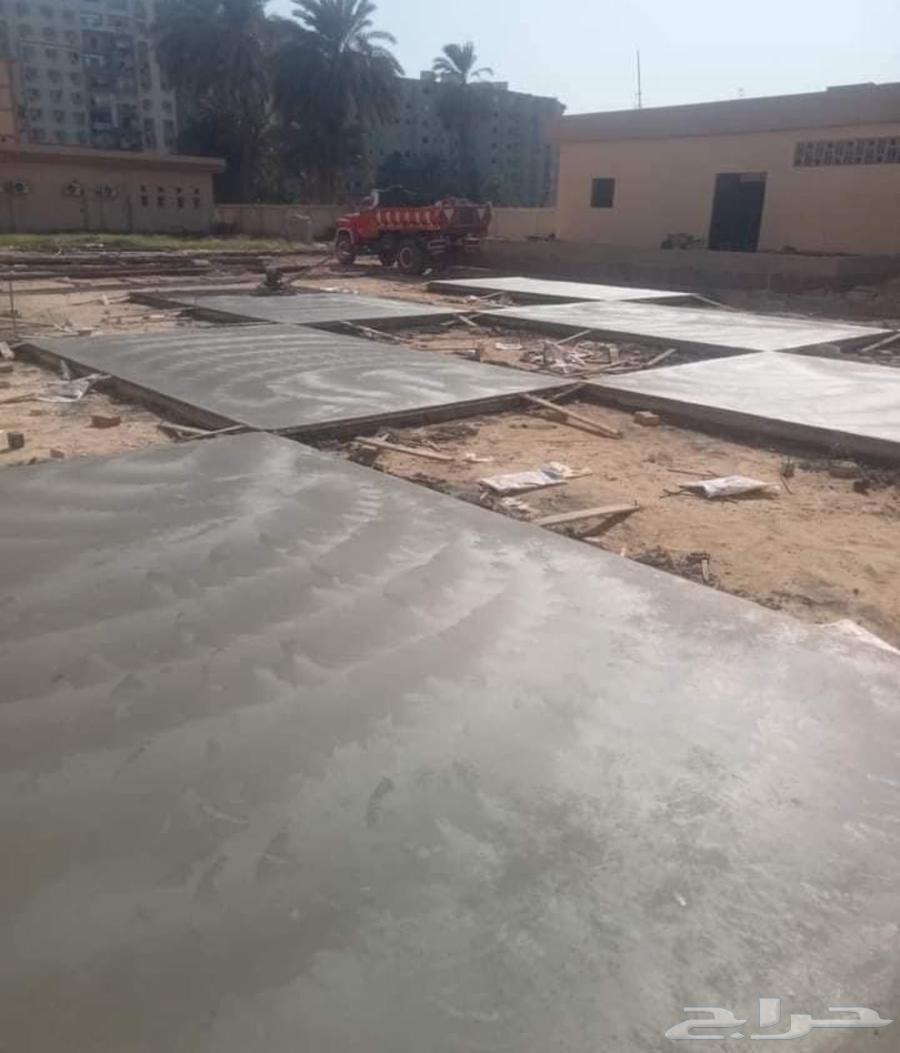 شتغل أرضيات خراسانة ديكور الختام مطبوعة ملونة شكل الون مختل64458704064641112