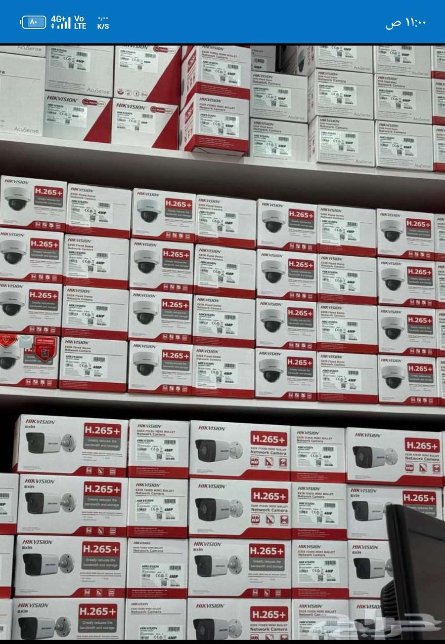 تركيب كمرات هيك فيجن اي بي واتش دي وكمرات دهوه ونقل كمرات وت64459274773891113