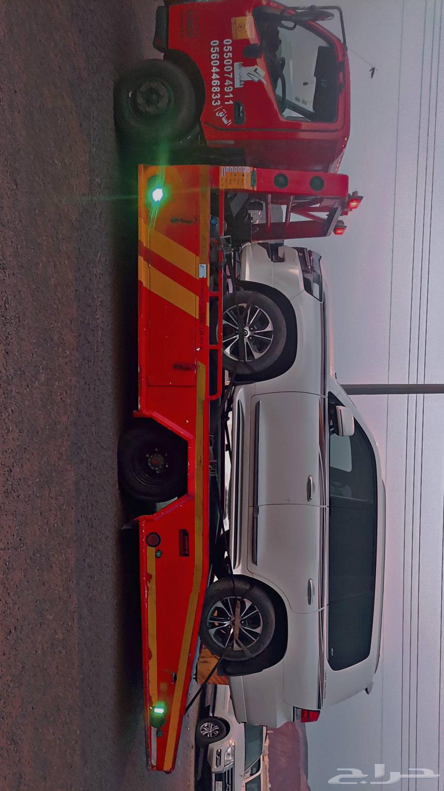 Al-Ula Level64506364153602111