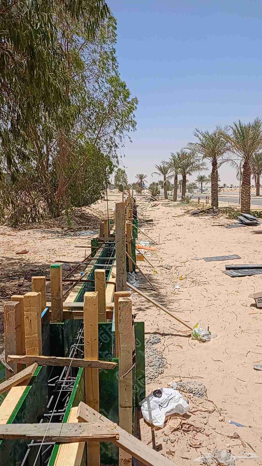 Finishing contracts at the lowest prices, a clean shakl that whitens the face and delivery in 0557872664458900258305112