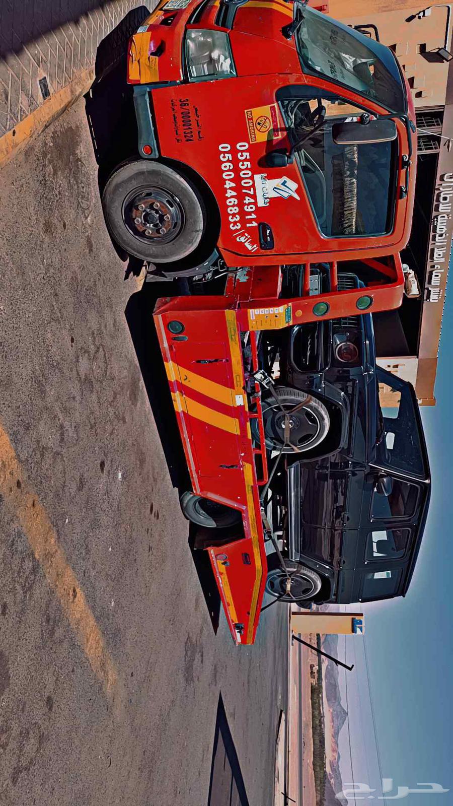 Al-Ula Level64506364153602112