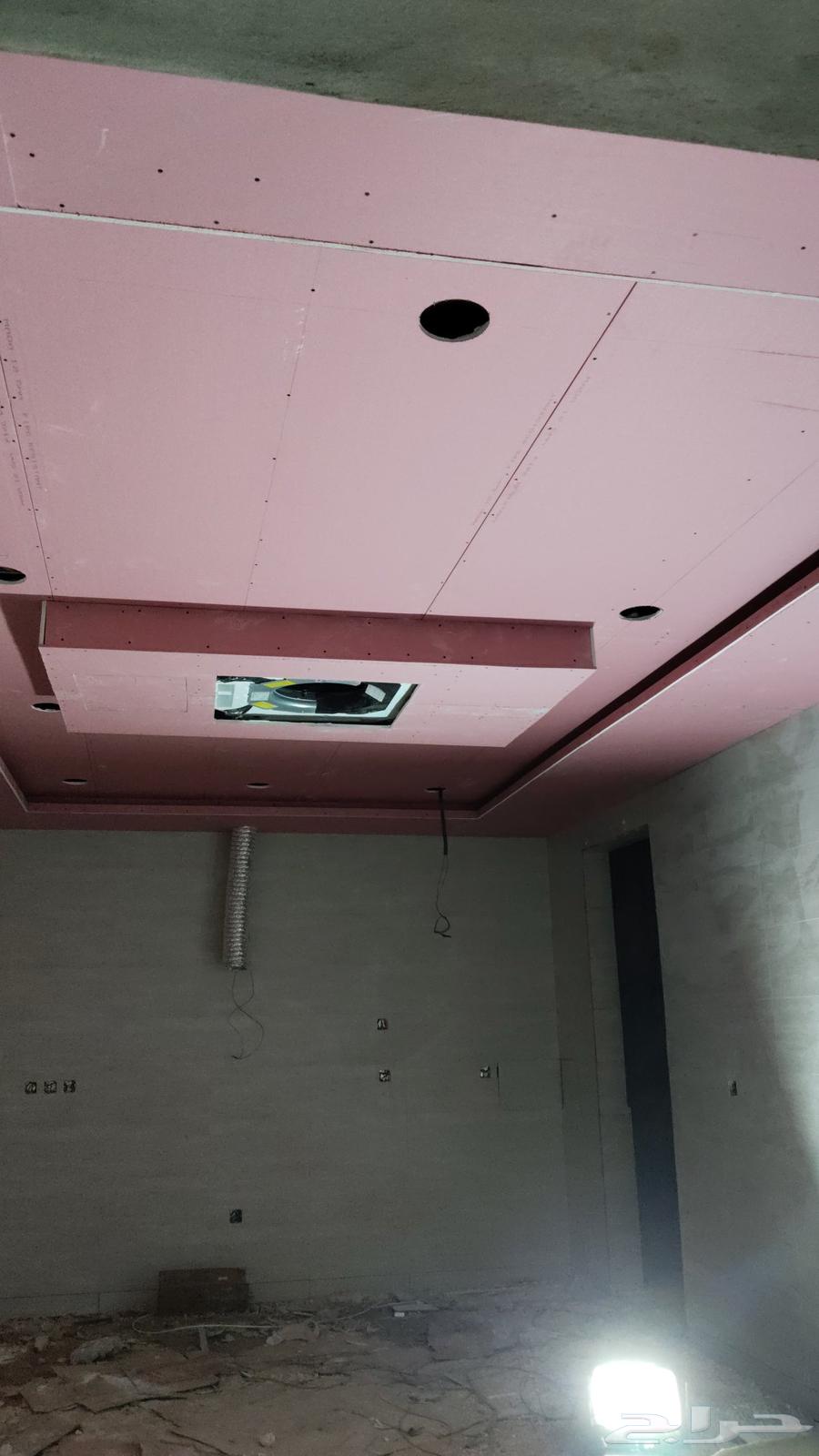 معلم جيبسم بورد سيمنت بورد64459094106499111