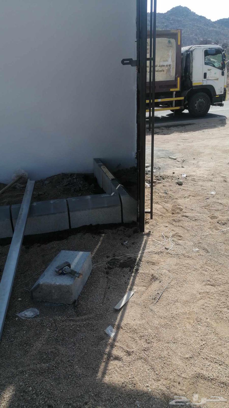 معلم بندوره وانترلوك وبلاط64458960009219114