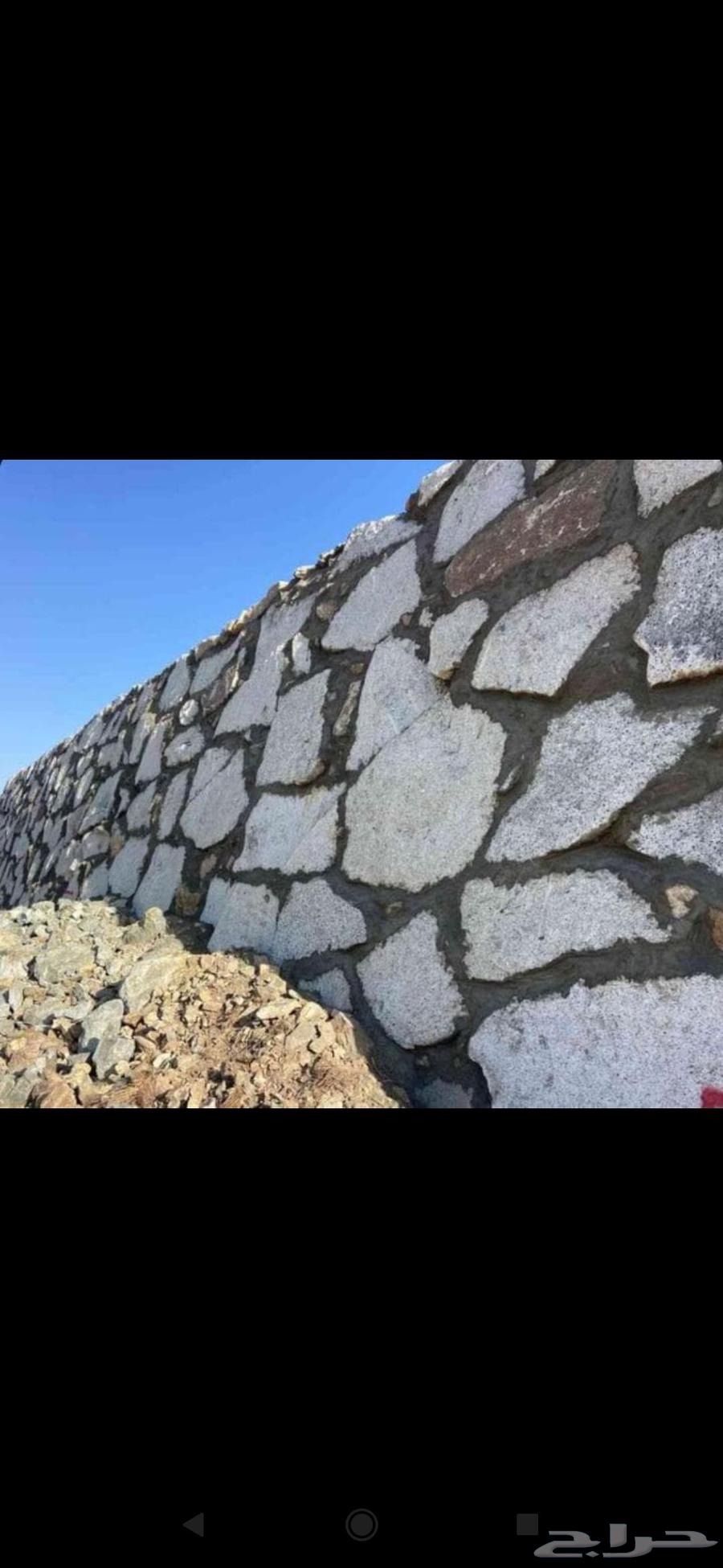 مقاول تلوس جدارت بلمتر وقطوعه في عسير كامل جوال64459394087682110