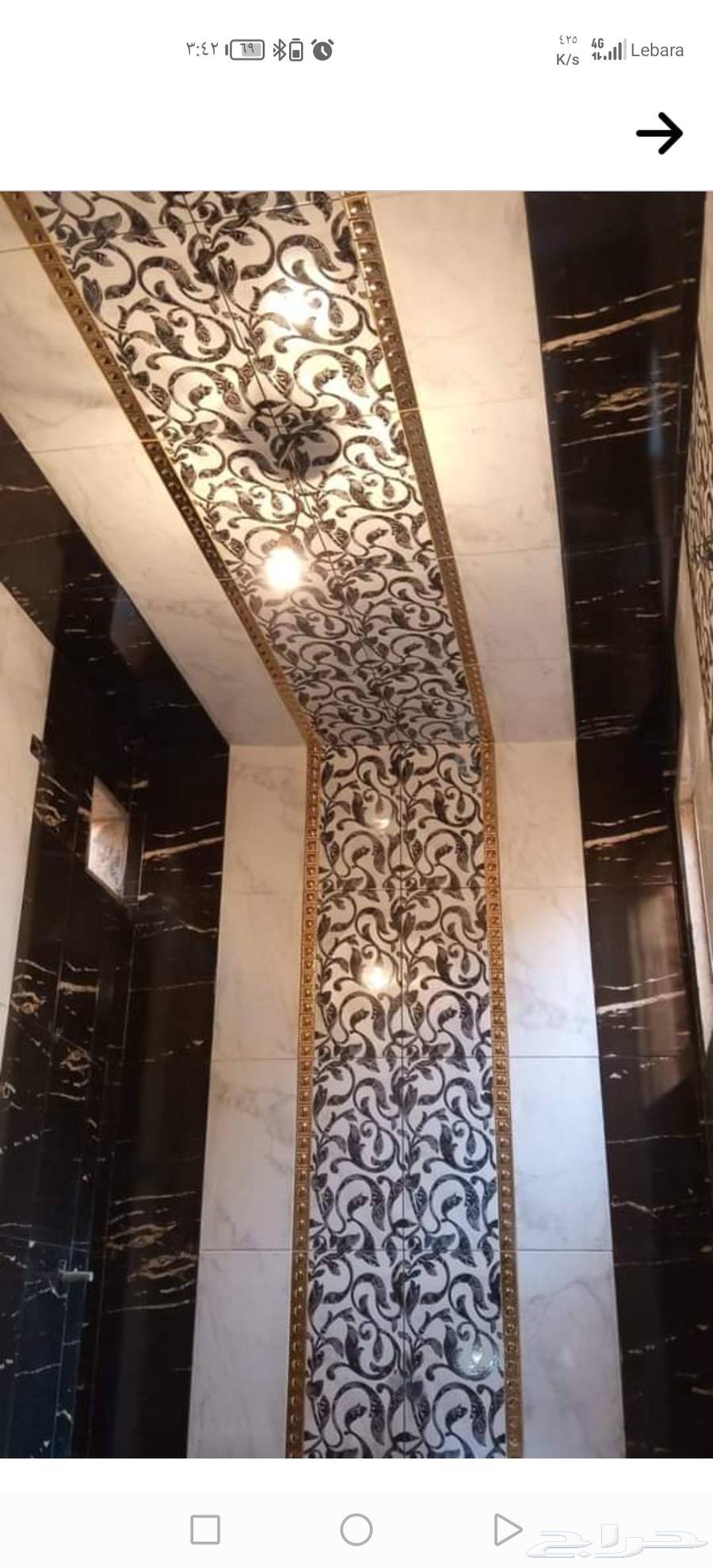 جميع أنواع البورسلين والرخام64459259631489110