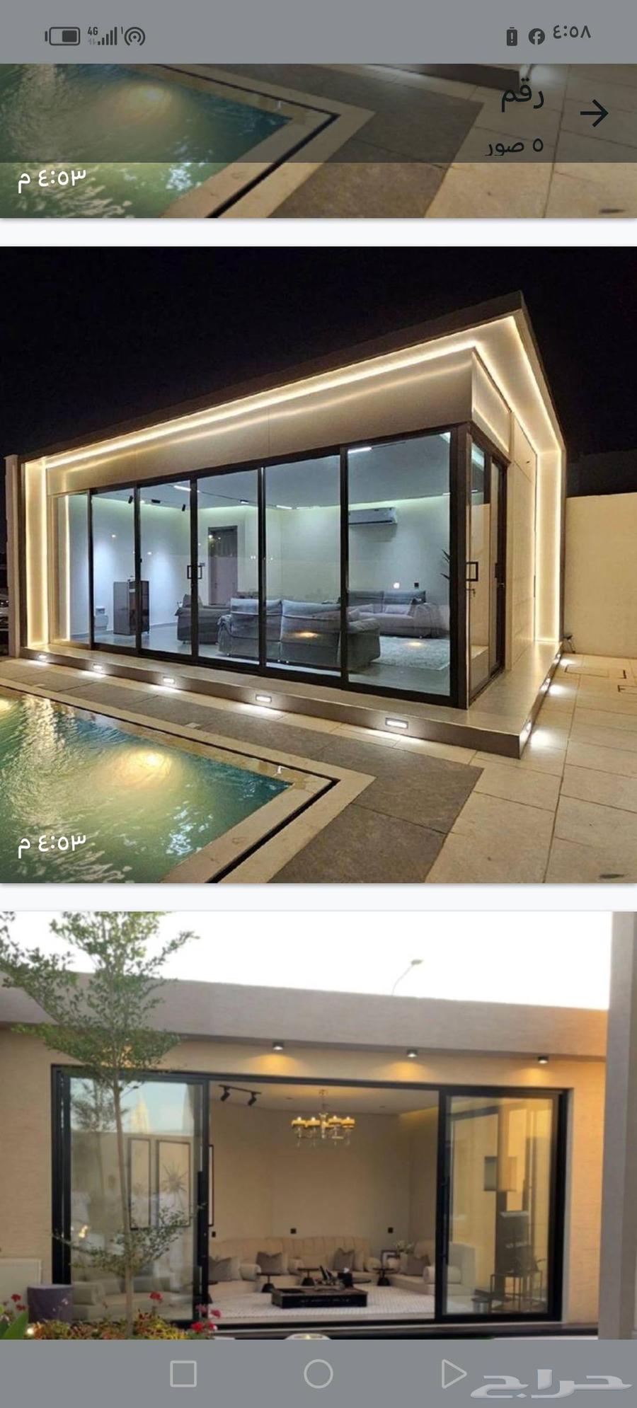 مقاول ملاحق ساندوتش بانل أسمنت بورد64459153814914110