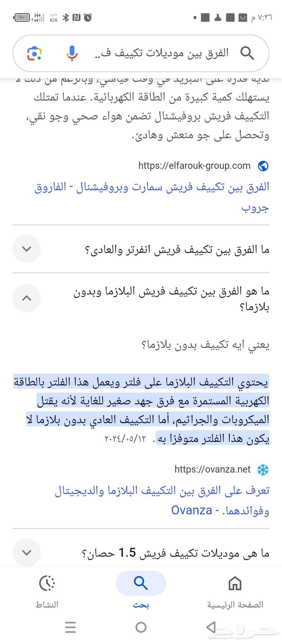 Ceramic, marble, and porcelain tiler with high-quality painting services64458749403522114