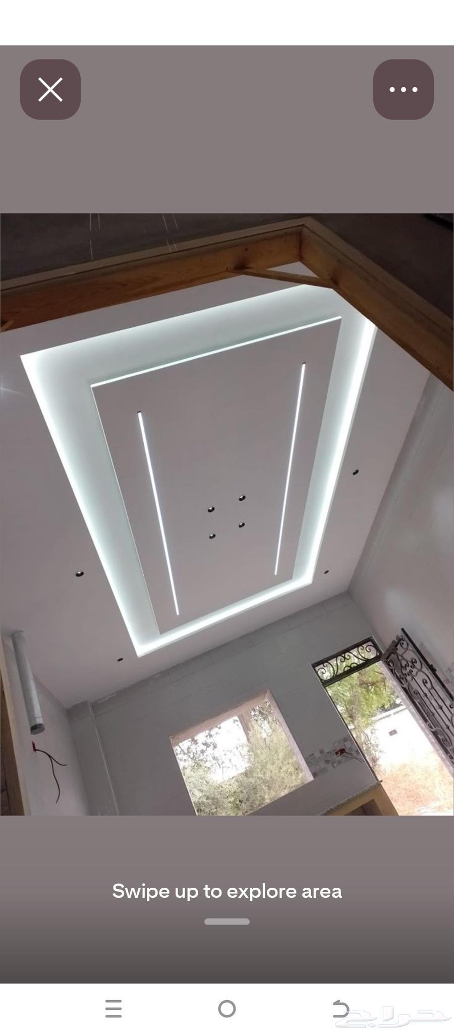 ديكورجبس وجبسم بورد64459304573059113