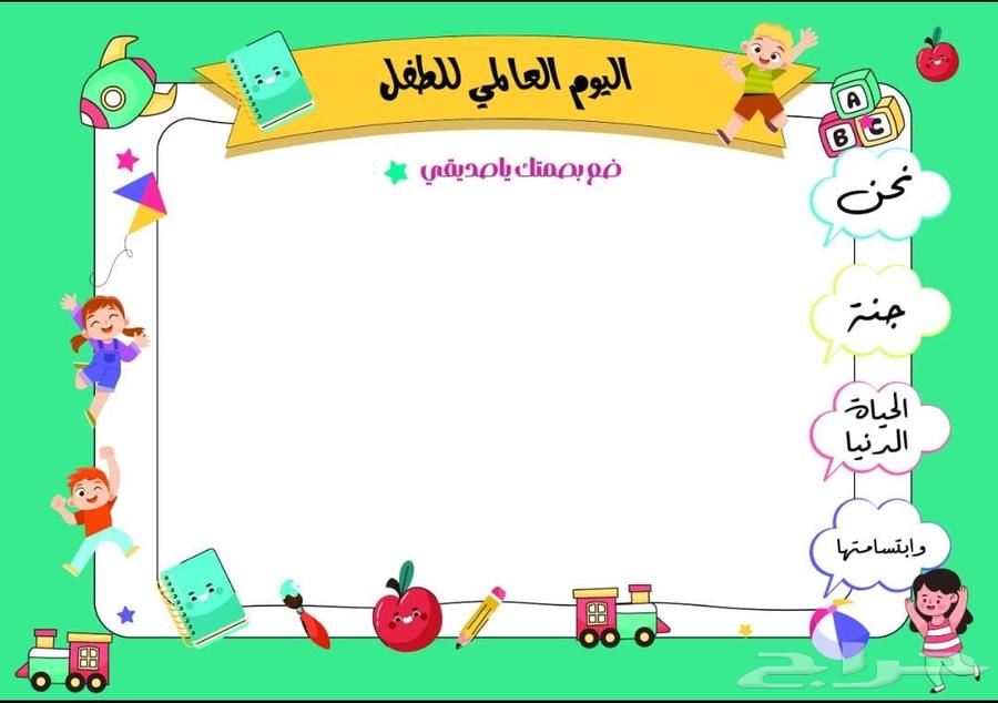 تصميم وتعديل صور علي الفوتوشوب64459184394241111