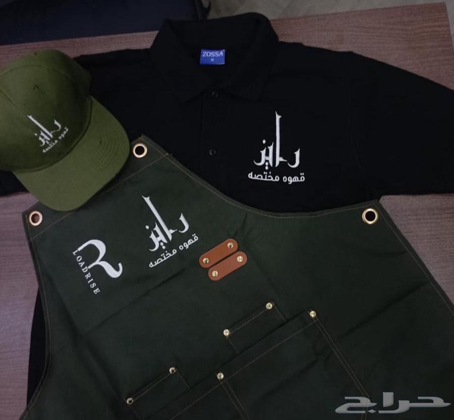 تفصيل وتطريز وطباعة الزي الموحد64459005478146113