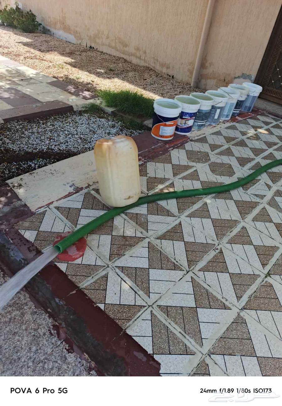 شركة تنظيف بالطائف64459468335361113