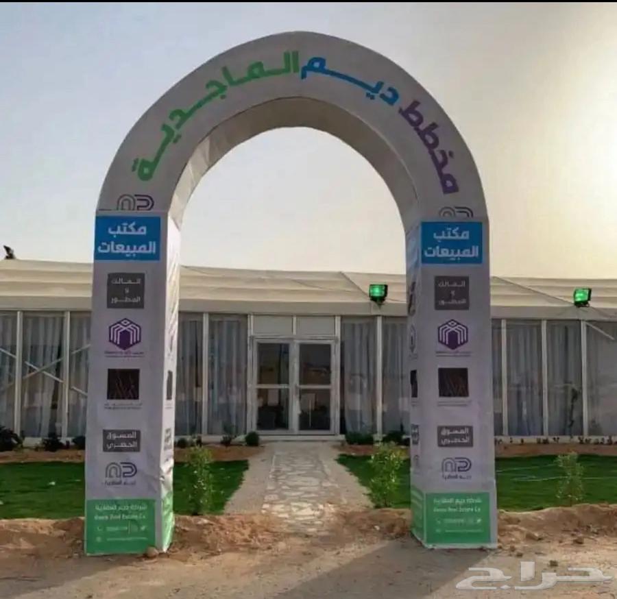 Prints Prints Plates Project Signs64493300253185113