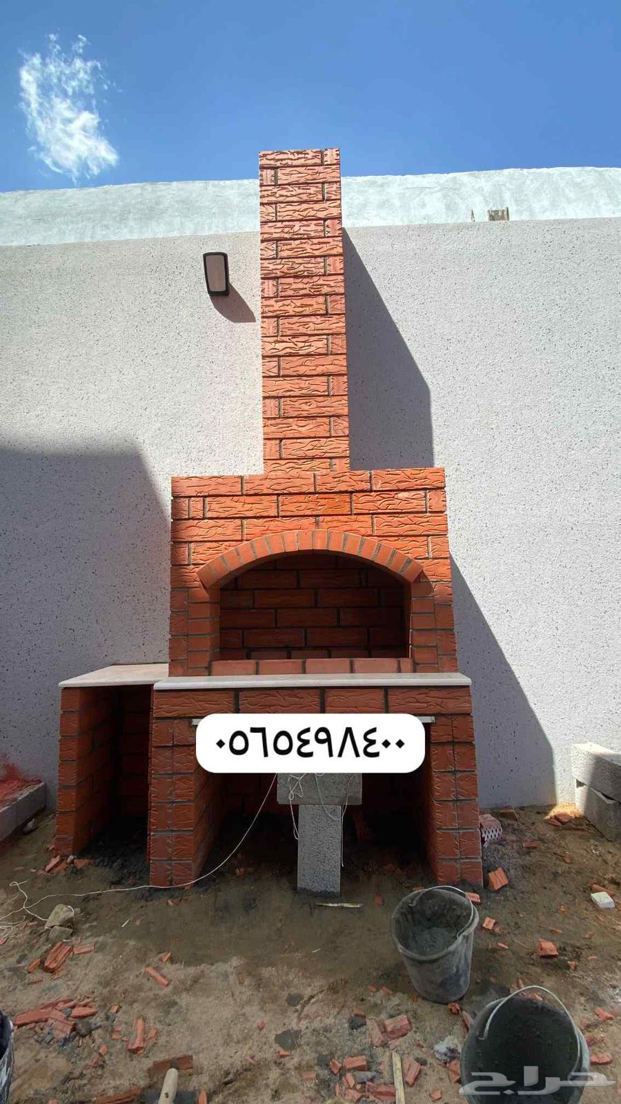 مشبات شوايات افران عيش المدينه المنوره64458990566915114